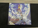 Lunar: Silver Star Story Complete Vinyl LP Record OST Soundtrack Not Moonshake