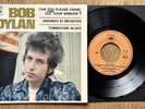 Bob Dylan 4 Singles for Chikara