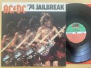 AC/DC- '74 JAILBREAK 1984 RARE PROMO MASTERDISK RL HARD ROCK HEAVY METAL VG+