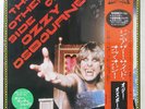 OZZY OSBOURNE THE OTHER SIDE OF CBS 28AP2982 1LP