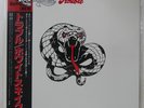 WHITESNAKE TROUBLE POLYDOR 18MM0648 1LP