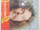 TED NUGENT CAT SCRATCH FEVER EPIC 25AP592 1LP