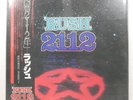 RUSH 2112 EPIC 253P267 1LP