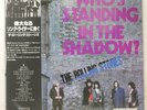ROLLING STONES WHO'S STANDING IN THE SHADOW LONDON L20P1127 1LP