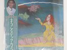 AZTEC CAMERA KNIFE WEA P13066 1LP