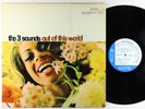 Three Sounds - Out Of This World LP - Blue Note - BST 84197 Stereo RVG VG+