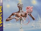 IRON MAIDEN SEVENTH SON OF A SEVENTH SON Japan OBI VINYL LP  brand  mint G1N