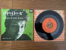 BOB DYLAN Rainy Day Woman #12 & 35 1966 Japan 45rpm 7