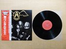 Aerosmith – Get Your Wings 25AP 1212 Japan Insert Obi NM vinyl