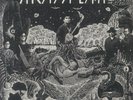 PARADISE BANGKOK MOLAM INTERNATIONAL BAND, The - Araya Lam - Vinyl (LP)