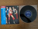 ABBA The Best Of 1974 Japan LP w/ OBI SFX-6008 Bjorn & Benny Waterloo