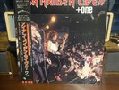 Iron Maiden Live   +One - Japan w/ Insert And Obi  Misprint Edition “Play Roud”