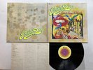 Steely Dan Can't Buy A Thrill Japan LP [27992ER]