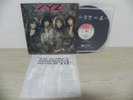 XYZ - XYZ 1990 KOREA Promo Vinyl LP W/INSERT & NO BARCODE