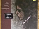 BOB DYLAN Blood On The Tracks FACTORY SEALED 1974 1ST PRESSING with Hype Sticker