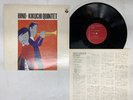 Terumasa Hino Hino = Kikuchi Quintet Japan LP [28341ER]
