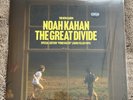 Noah Kahan The Great Divide Pond Water Vinyl Limited Edition