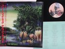 LP FLEETWOOD MAC Tango In The Night P13490 WARNER BROS JAPAN OBI