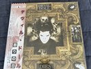 devil doll dies irae vinyl goatwarex black metal vinyl darkthrone kommodus