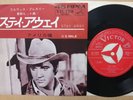 Elvis Presley 45 Stay Away / U.S. Male 1968 SS-1809 Victor Japan promo single