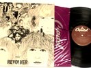 The Beatles Revolver Lp Stereo In Shrink Capitol Purple Label NM