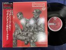 BUCK CLAYTON RUBY BRAFF BUCK MEETS RUBY VANGUARD KIJJ 2079 OBI MONO JP LP
