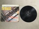 The Beatles” Please Please Me” First Press (Mono) Dick James (South African).