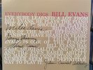 Bill Evans Trio – Everybody Digs Bill Evans [2015 OJC-068] vinyl LP NM/NM