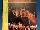World Popular Song Festival in Tokyo '83 (Pooh/Bobby Caldwell ) JAP 1983 - PROMO