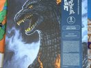 Godzilla Vs Destoroyah - OST MONDO Soundtrack - Vinyl Soundchip Destroyah