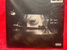 Ariana Grande k bye for now (swt live) RSD 2021 12