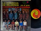 CHOROLO Y SU COMBO La Cosecha de Mujeres  SALSA GUARACHA PLENA MARY LOU LATIN LP