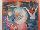 SUN RA AND HIS ARKESTRA IT'S AFTER THE END OF THE WORLD MPS 20748 1LP