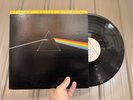 1979 1st NM PINK FLOYD Dark Side Of The Moon ORIGINAL MASTER RECORDING MFS MOFI