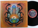 ALICE COLTRANE Ptah, The El Daoud ABC/IMPULSE LP gatefold h