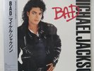 MICHAEL JACKSON BAD EPIC 283P800 LP
