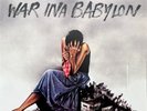 MAX ROMEO & THE UPSETTERS  WAR INA BABYLON LP MINT