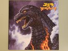 Godzilla Vs Destoroyah - OST MONDO Soundtrack - Vinyl Soundchip Destroyah