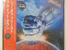 JUDAS PRIEST RAM IT DOWN EPIC 253P5024 1LP