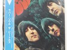 BEATLES RUBBER SOUL PARLOPHONE TOJP60136 1LP