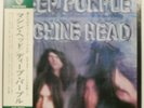 DEEP PURPLE MACHINE HEAD WARNER P8224W 1LP