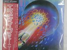 JOURNEY ESCAPE CBS 30AP2138 1LP