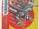 JUDAS PRIEST SCREAMING FOR VENGEANCE EPIC 253P371 1LP
