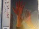 boygenius - the record LP Clear Vinyl w/ Obi Assai #099/500  New & Sealed