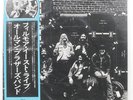ALLMAN BROTHERS BAND AT FILLMORE EAST CAPRICORN VIP9507 2LP