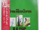 ZZ TOP TRES HOMBRES LONDON SLC529 1LP