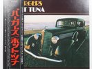 HOT TUNA BURGERS GRUNT RCA6003 1LP