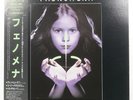 PHENOMENA S/T BRONZE VIL6188 1LP