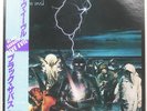 BLACK SABBATH LIVE EVIL VERTIGO 20PP49 2LP