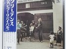CREEDENCE CLEARWATER REVIVAL WILLY AND THE POOR BOYS LIBERTY LP8880 1LP